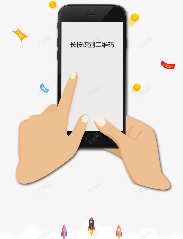 手拿手机png免抠素材_88icon https://88icon.com 商务 手 手势 手拿手机 手机 数码 漂浮