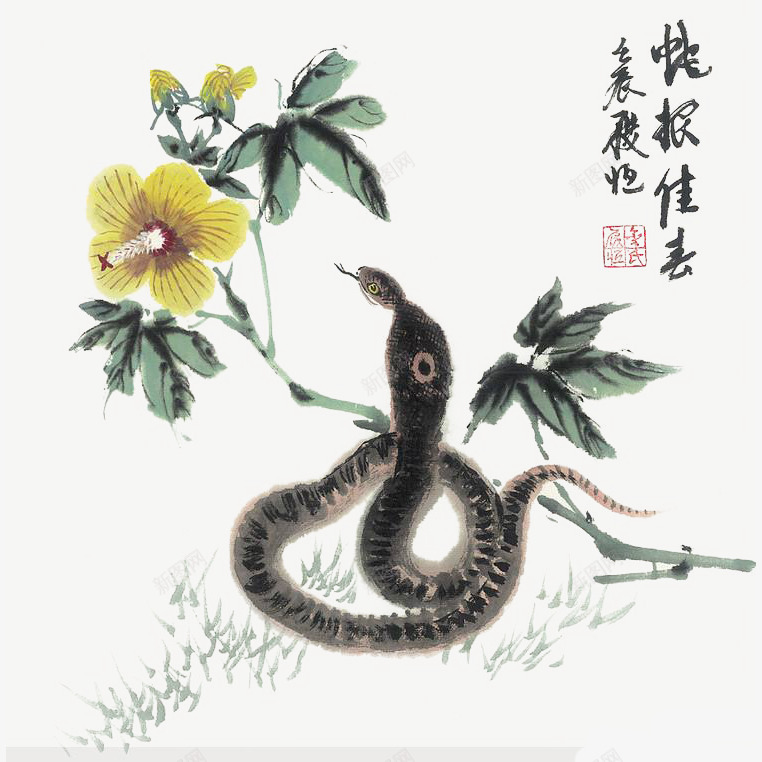 水墨花和眼镜蛇png免抠素材_88icon https://88icon.com 中国风 传统 国画 文化 树枝 毒蛇 水墨 水墨蛇 眼镜蛇 花朵 蛇