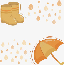 秋雨下的雨伞矢量图素材