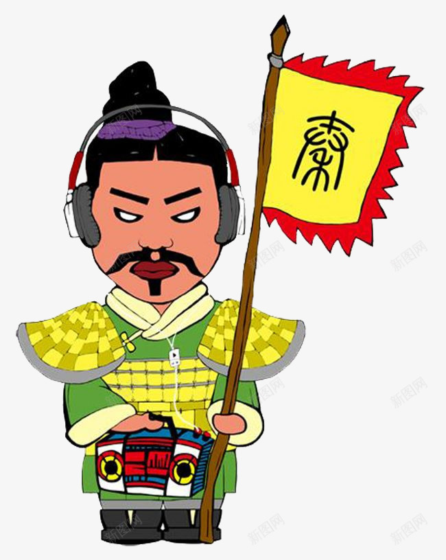 戴耳机的古代士兵png免抠素材_88icon https://88icon.com 卡通 古代 士兵 手绘 旗子 绿色 耳机 黄色 黑色