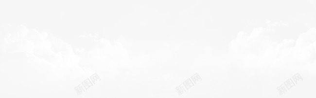 淘宝banner云雾分层背景png免抠素材_88icon https://88icon.com 娣樺疂 浜戦浘 鍗婇 鍙屽崄浜 鍙屽崄涓