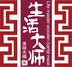 花纹中国风式红章矢量图素材