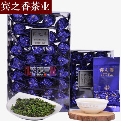 茶叶礼盒装素材