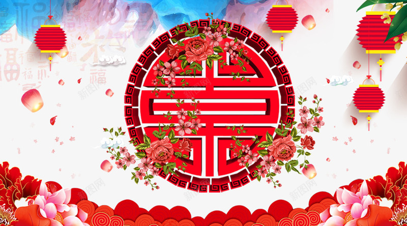 新春传统背景边框psd分层图png免抠素材_88icon https://88icon.com 云纹边框 喜迎新春 新年降福 新春传统背景边框 灯笼 福字底纹 荷花 辞旧迎新 迎新纳福