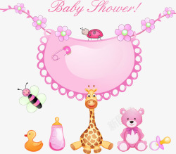 粉色奶瓶和动物玩具素材