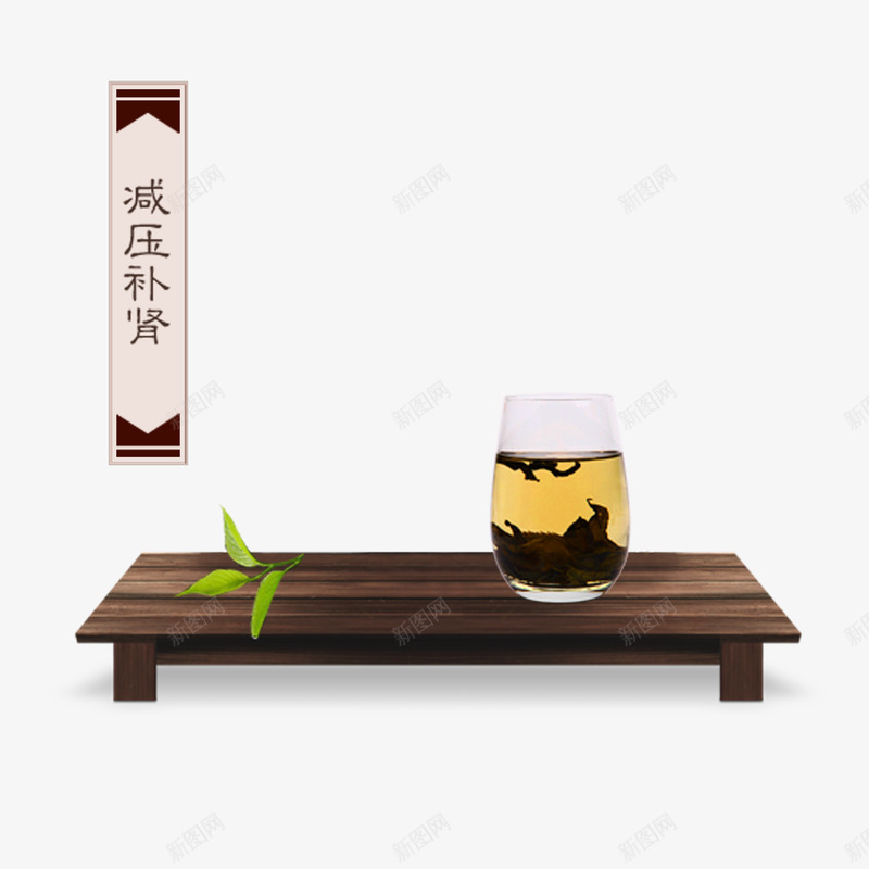 杜仲茶png免抠素材_88icon https://88icon.com 减压补肾 木桌 茶叶 茶杯 茶水