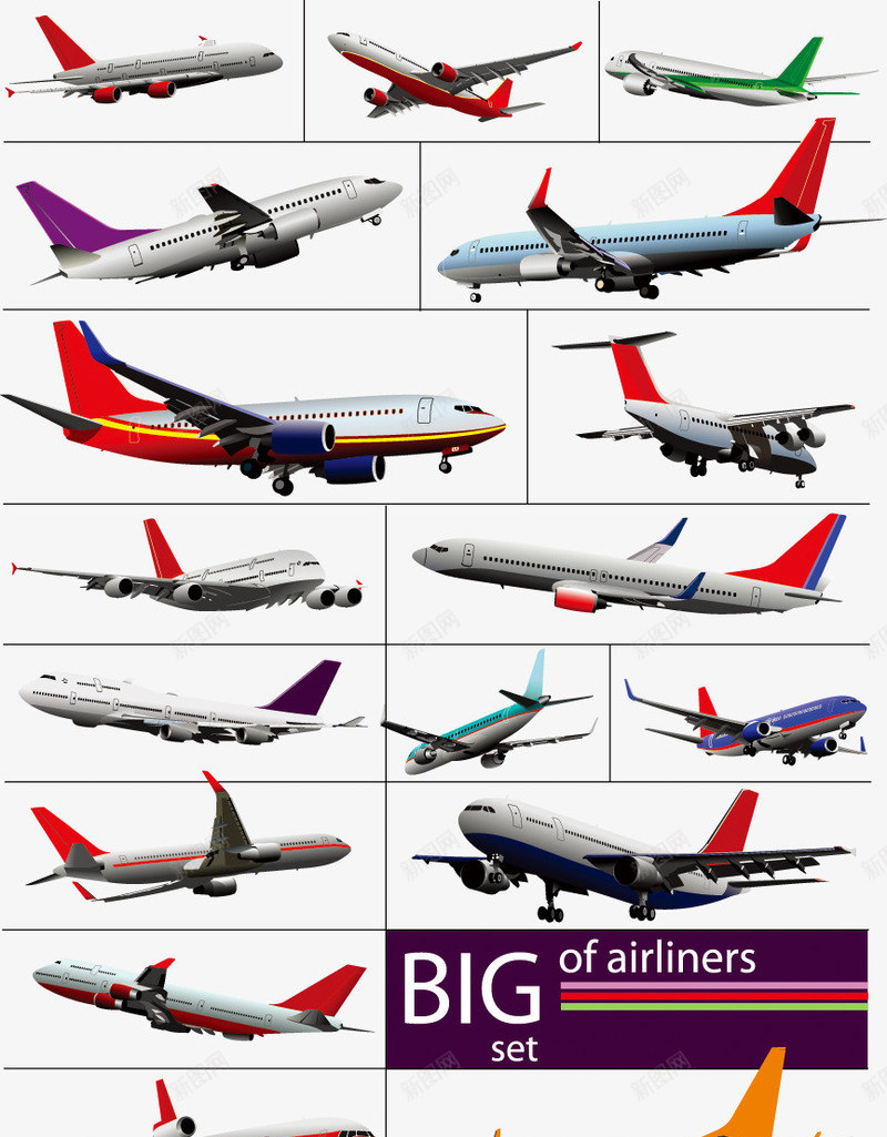 各款客机飞机姿势大集合png免抠素材_88icon https://88icon.com 客机 空中客车 航空