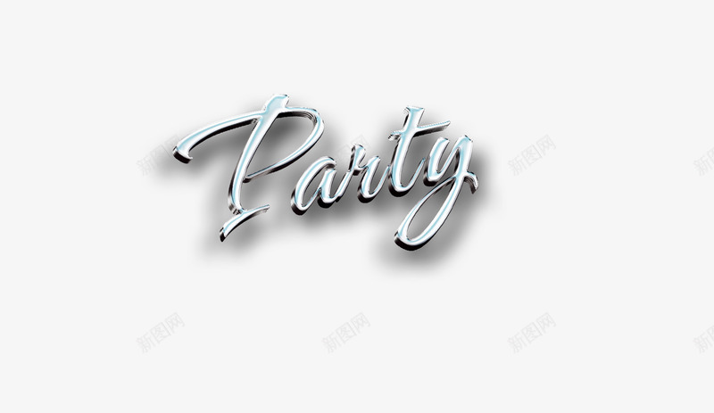 PARTY艺术字png免抠素材_88icon https://88icon.com PARTY 光晕 派对 白色 艺术字