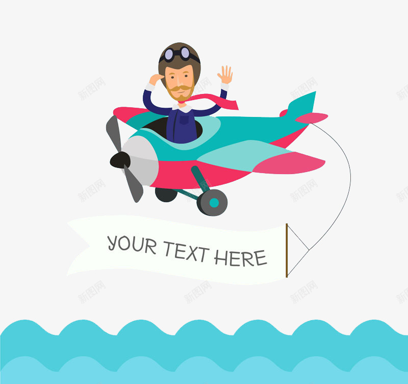 开飞机的男子矢量图ai免抠素材_88icon https://88icon.com 卡通 男子 飞机 矢量图