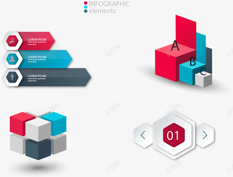 三色图表矢量图ai免抠素材_88icon https://88icon.com 信息图表 免扣png 免扣png素材 免费png素材 六边形标签 组合立方体 矢量图