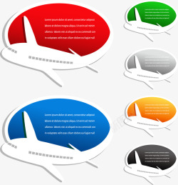 飞机对话泡泡标签贴纸素材