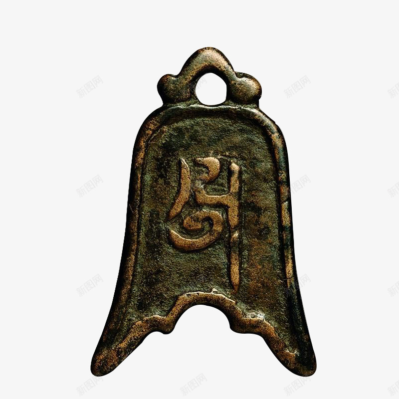 古代令牌古风文化png免抠素材_88icon https://88icon.com 中国风 历史文化 古代令牌 游戏行业