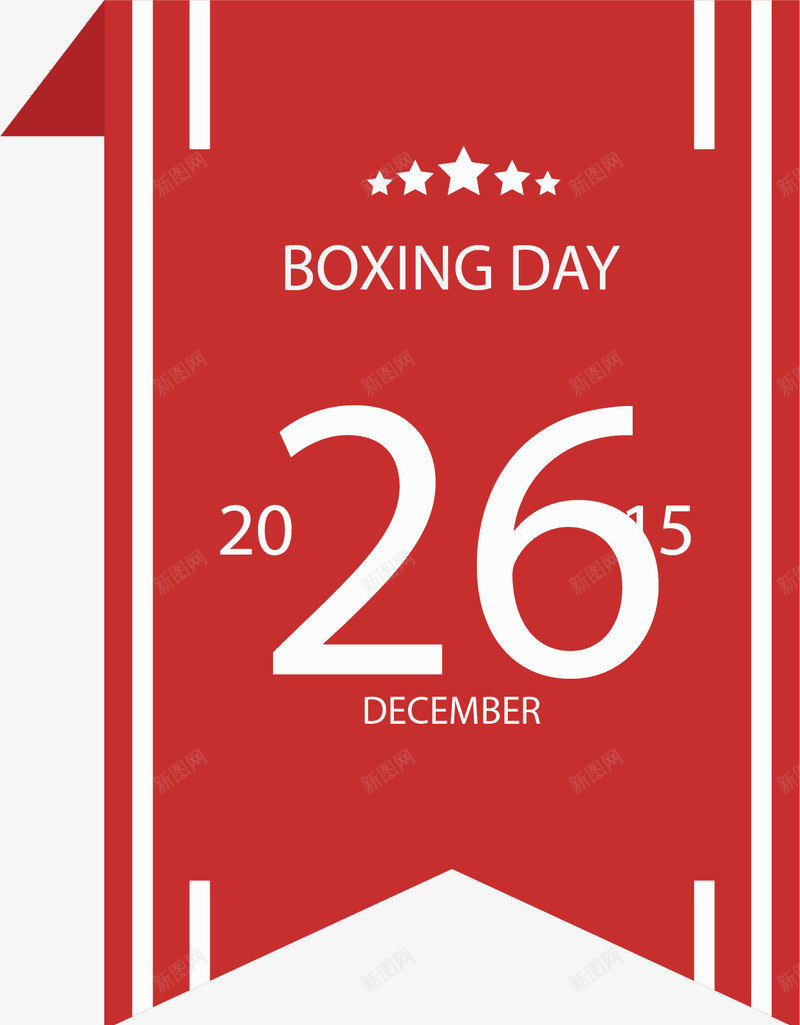 红色节日折扣标签png免抠素材_88icon https://88icon.com BOXING DAY 丝带 促销 折扣 标签 红色 节礼日