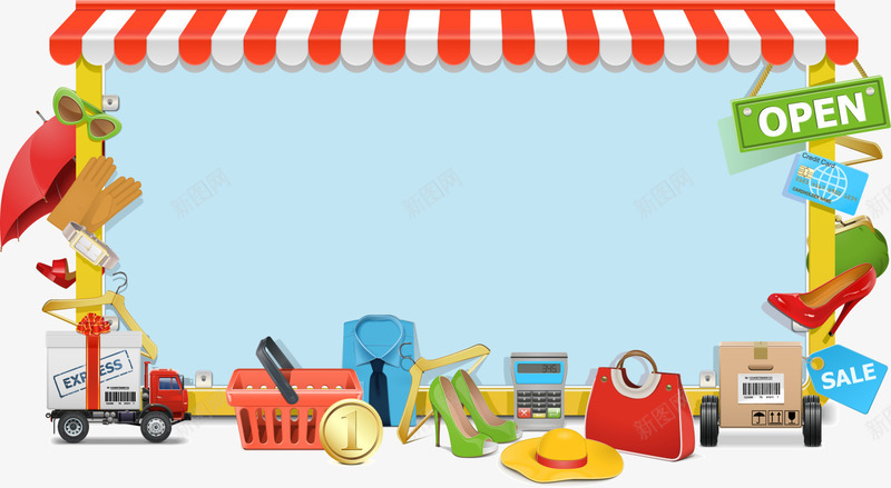 儿童玩具商店png免抠素材_88icon https://88icon.com 儿童玩具 橙色篮子 玩具商店 玩具车 童趣 黄色草帽