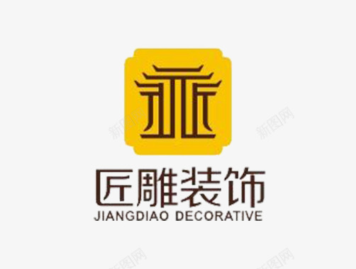 标准字匠字logo图标图标