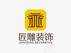 匠字品牌LOGO匠字logo图标高清图片