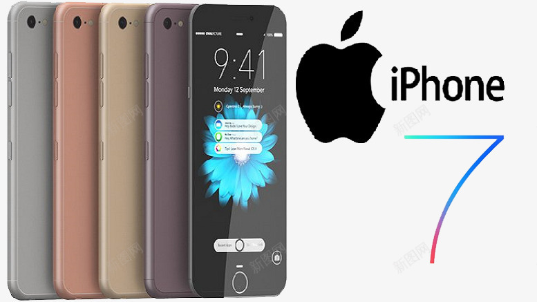 智能手机苹果7png免抠素材_88icon https://88icon.com iPhone7 手机 智能手机 苹果 苹果7