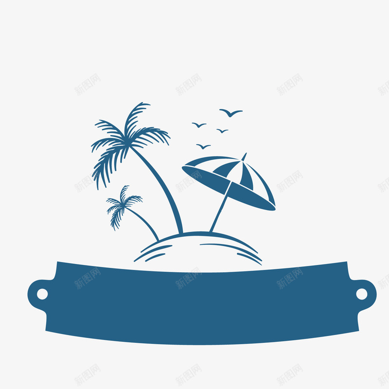 夏季椰子树标签png免抠素材_88icon https://88icon.com 卡通植物 夏季标签 太阳伞 文案 文案背景 椰子树 背景装饰