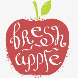 手绘水果苹果商标素材