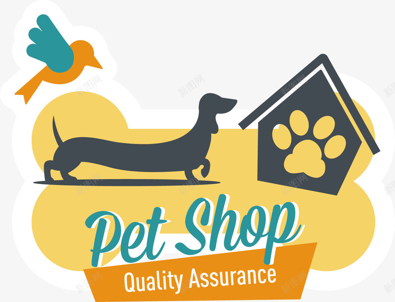 宠物商店png免抠素材_88icon https://88icon.com 小狗 小鸟 手绘 狗狗房屋 艺术字 蓝色