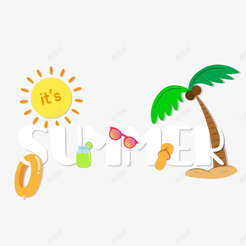 夏季英文字体png免抠素材_88icon https://88icon.com 卡通 夏天 椰树 泳圈 艺术字 英文