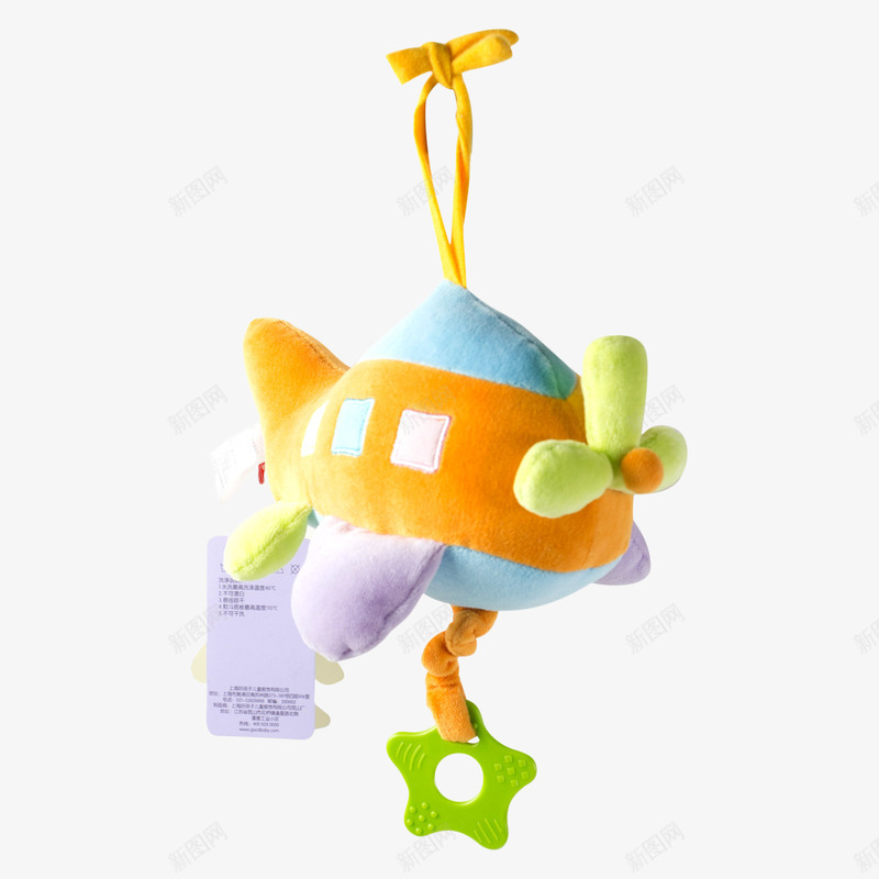 飞机挂坠玩具png免抠素材_88icon https://88icon.com 产品实物 小飞机 布偶 玩具