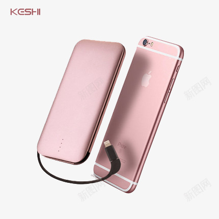 粉色苹果手机充电宝电商png免抠素材_88icon https://88icon.com 充电 手机 粉色 苹果