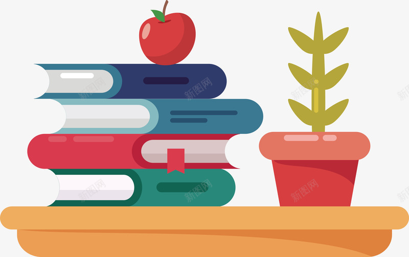 桌子上的书本盆栽矢量图eps免抠素材_88icon https://88icon.com 一堆书 书桌 教科书 盆栽 矢量png 红苹果 矢量图