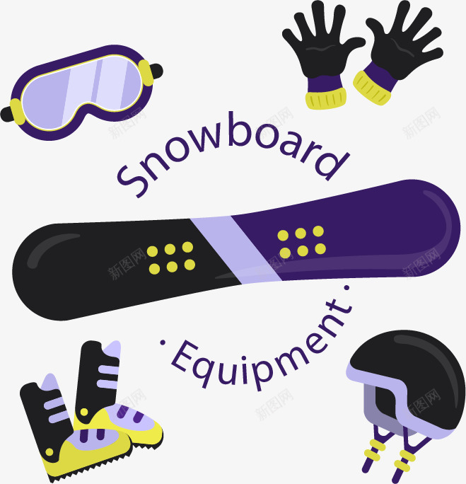 冬日滑雪装备png免抠素材_88icon https://88icon.com 冬季运动 滑雪 滑雪板 滑雪镜 矢量素材