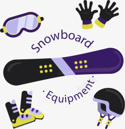 冬日滑雪装备素材