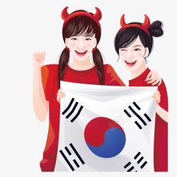 拿韩国国旗的红牛队粉丝素材