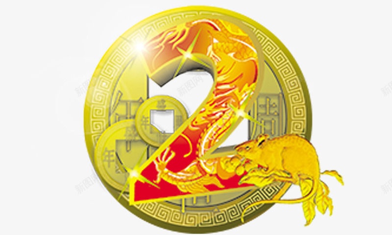 中国风数字2组合png免抠素材_88icon https://88icon.com 中国风 数字2 组合