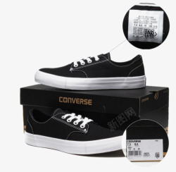 匡威Converse休闲鞋素材
