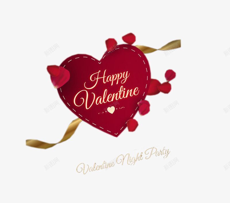 红色心形丝带情人节快乐png免抠素材_88icon https://88icon.com 丝带 情人节元素 红心 红色丝带