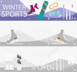 滑雪广告牌冬季滑雪高清图片