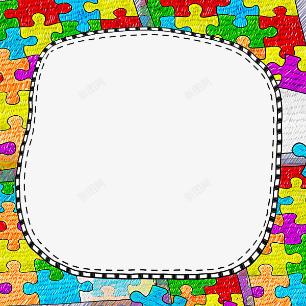 手绘玩具拼图背景png免抠素材_88icon https://88icon.com 一堆玩具 彩色拼图玩具 拼图 玩具 背景 背景边框