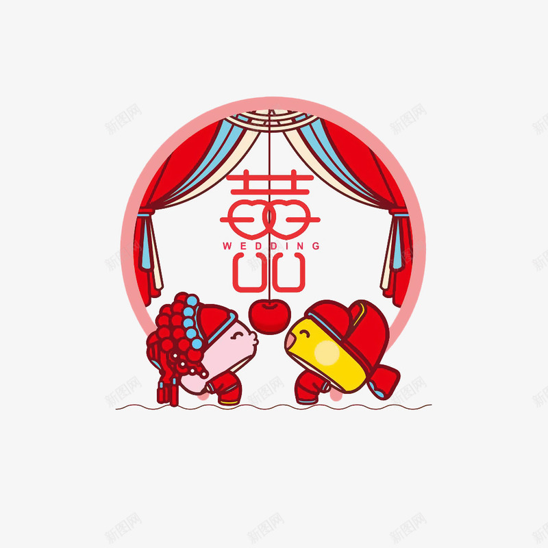 中国风古典新郎新娘吃苹果png免抠素材_88icon https://88icon.com 中国风 古典 古装新娘 吃苹果 喜字 新郎 蘑菇