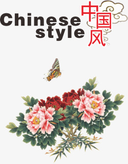 国画中国风风格素材