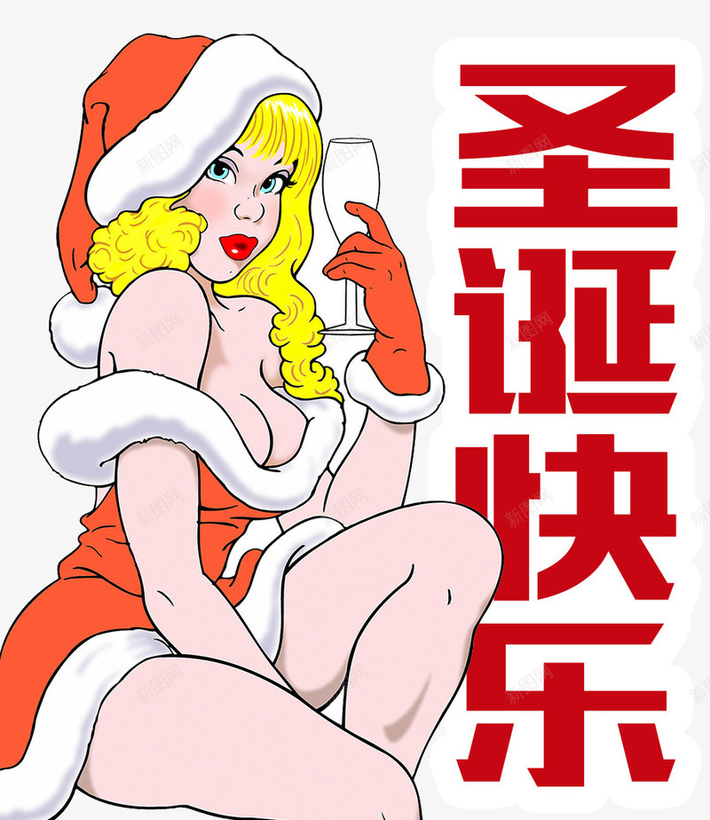 圣诞女郎插画png免抠素材_88icon https://88icon.com 喜庆 圣诞之夜 圣诞大促 圣诞女郎 圣诞快乐 圣诞礼物 圣诞节 广告设计 插画 灯饰 红色 节日气氛 装饰丝带