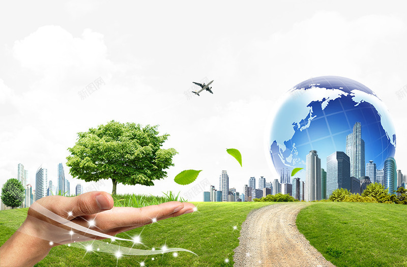 绿色保护自然绿地地球飞机建筑png免抠素材_88icon https://88icon.com 保护 地球 建筑 绿地 绿色 自然 飞机