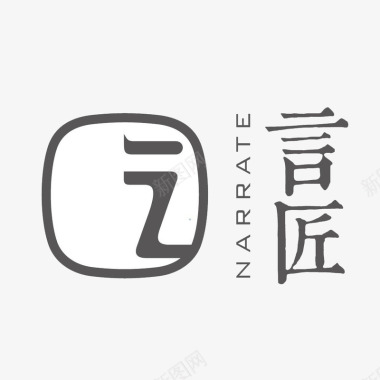 品牌背景墙匠字logo图标图标