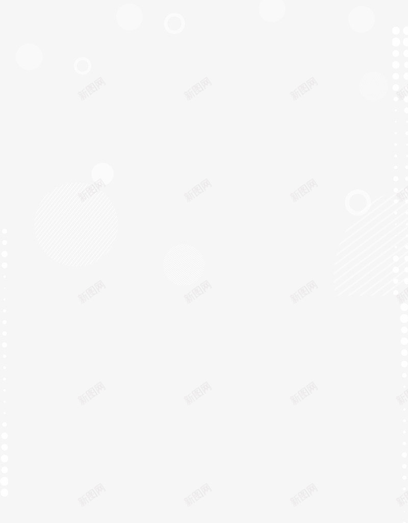 白色简约光晕边框纹理png免抠素材_88icon https://88icon.com 光晕 免抠PNG 白色 简约 边框纹理