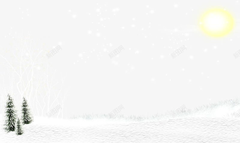 美丽的冬日景色png免抠素材_88icon https://88icon.com 冬季 山坡 树木 阳光 雪地 雪山坡