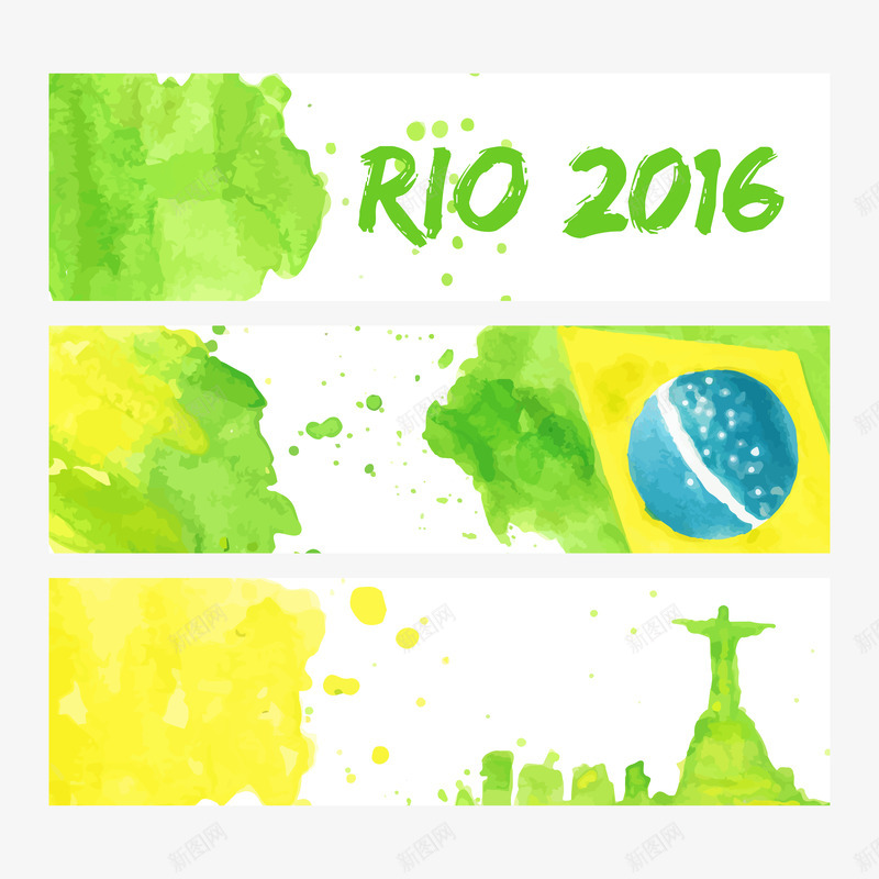 巴西2016奥运会水彩横幅png免抠素材_88icon https://88icon.com 2016奥运会 31届奥运会 体育 夏季奥运会 夏季水彩画 巴西2016奥运会 巴西奥运会 巴西里约 手绘 横幅 水彩横幅 运动 里约热内卢