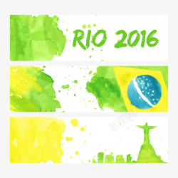 巴西2016奥运会水彩横幅素材