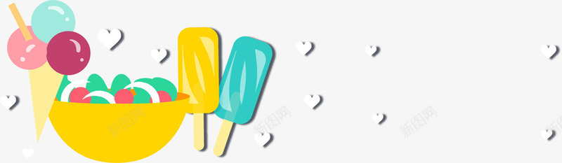 夏季元素bannerpng免抠素材_88icon https://88icon.com banner 冰棍冰淇淋爱心夏季 夏季元素