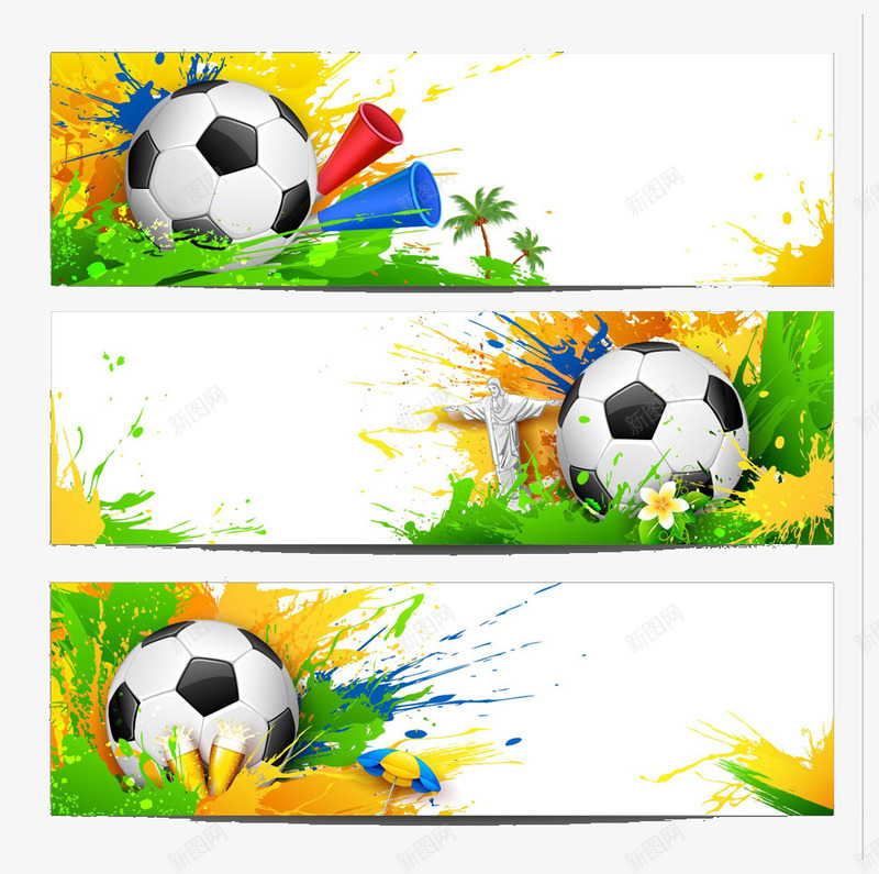 巴西足球海报png免抠素材_88icon https://88icon.com 水墨喷溅 水彩喷溅 足球运动