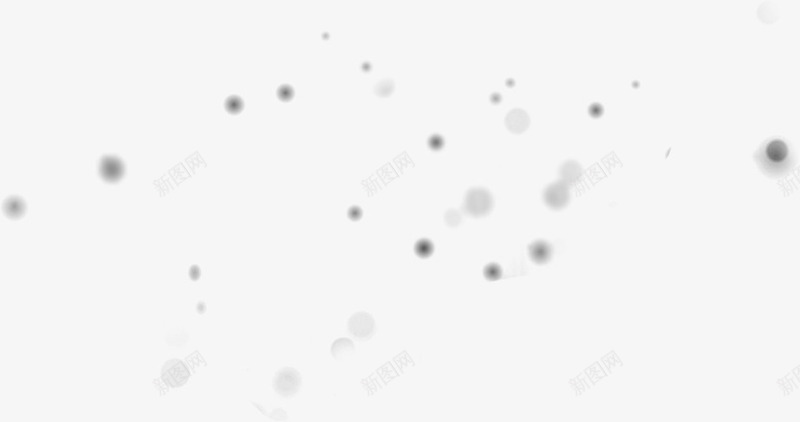 水墨花卡通水墨唯美png免抠素材_88icon https://88icon.com 光晕 写意水墨素材 唯美 墨迹元素 水墨 水墨底纹素材 水墨影视素材 水墨竹子素材