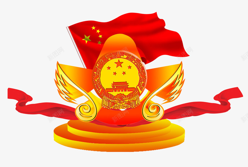 十一国庆png免抠素材_88icon https://88icon.com 十一 国庆 红旗 绸带 舞台