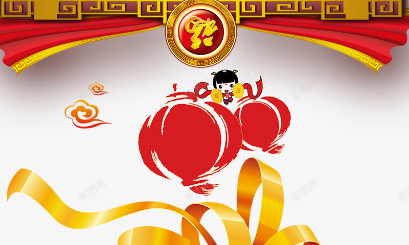 新年舞台帷幕psd免抠素材_88icon https://88icon.com 云 帷幕 帷幕舞台 新年 新年素材 灯笼 福 舞台